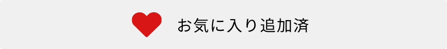 即納】 NDR0231B(K)黒ねじ(10個入) TOSHIBA/東芝 ライティングレール 電源引込 フィードインキャップ ブラック ☆ ライティングレールVI形シリーズ☆ 店舗照明のユニティ オンラインショップ