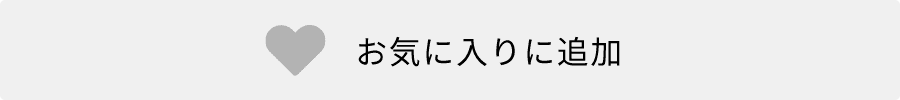 即納】 NDR0231B(K)黒ねじ(10個入) TOSHIBA/東芝 ライティングレール 電源引込 フィードインキャップ ブラック ☆ ライティングレールVI形シリーズ☆ 店舗照明のユニティ オンラインショップ